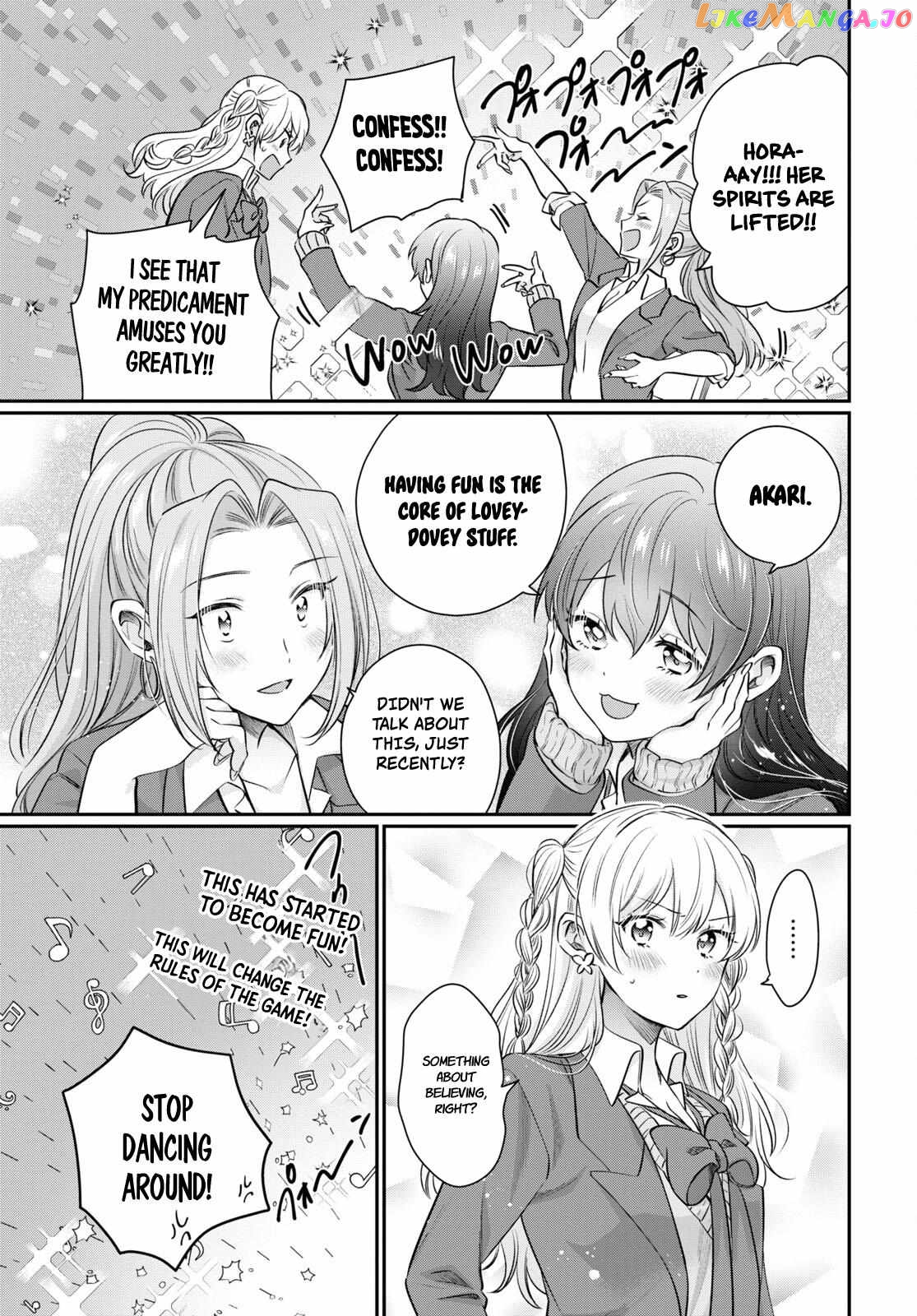 More Than a Married Couple, But Not Lovers, Chapter 65 image 17